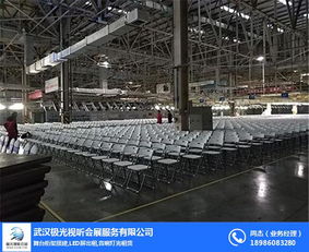 武漢桌椅出租價格全解析 武漢極光會展服務(wù)公司為您提供一站式辦公桌椅及設(shè)備租賃服務(wù)